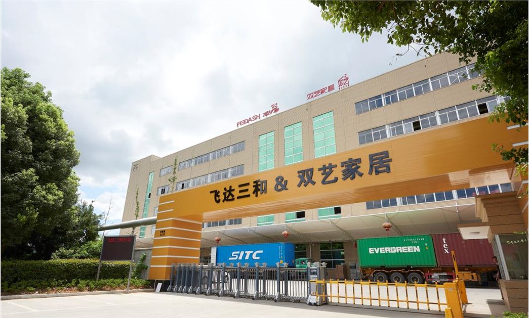 ZHEJIANG FEIDA SANHE HOME GOODS CO., LTD.