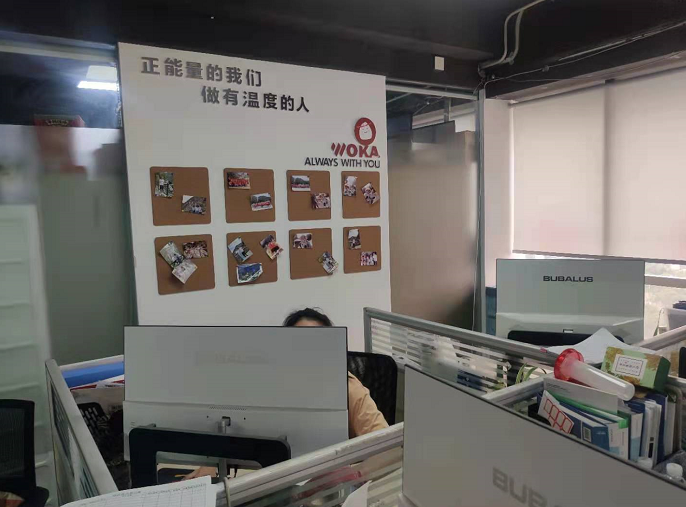 TAIZHOU WOKA PLASTIC CO.,LTD