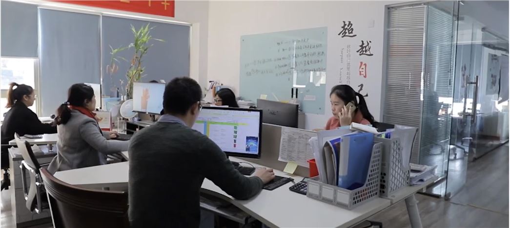 TAIZHOU BRIGHT SCIENCE AND TECHNOLOGY CO.,LTD