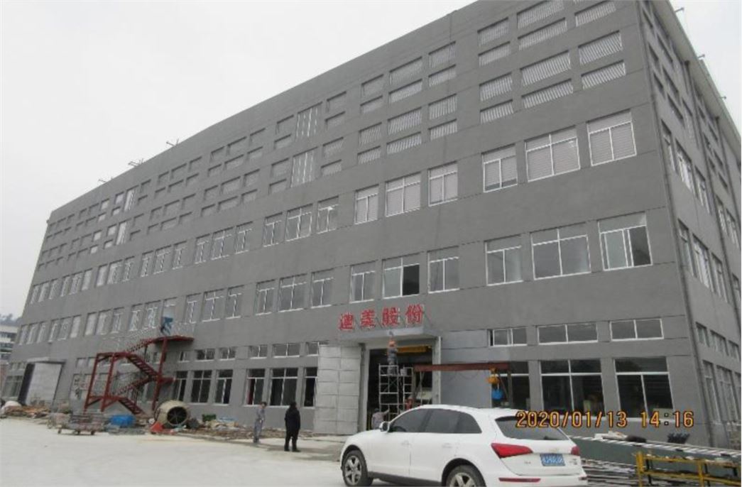 ZHEJIANG DIMEI INTELLIGENT TECHNOLOGY CO.,LTD.