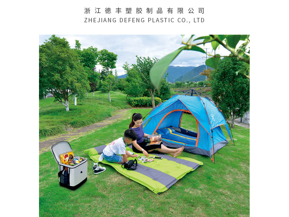 ZHEJIANG DEFENG PLASTIC CO.,LTD