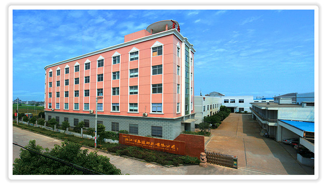 ZHEJIANG BAIHUI SEWING MACHINE CO.,LTD.