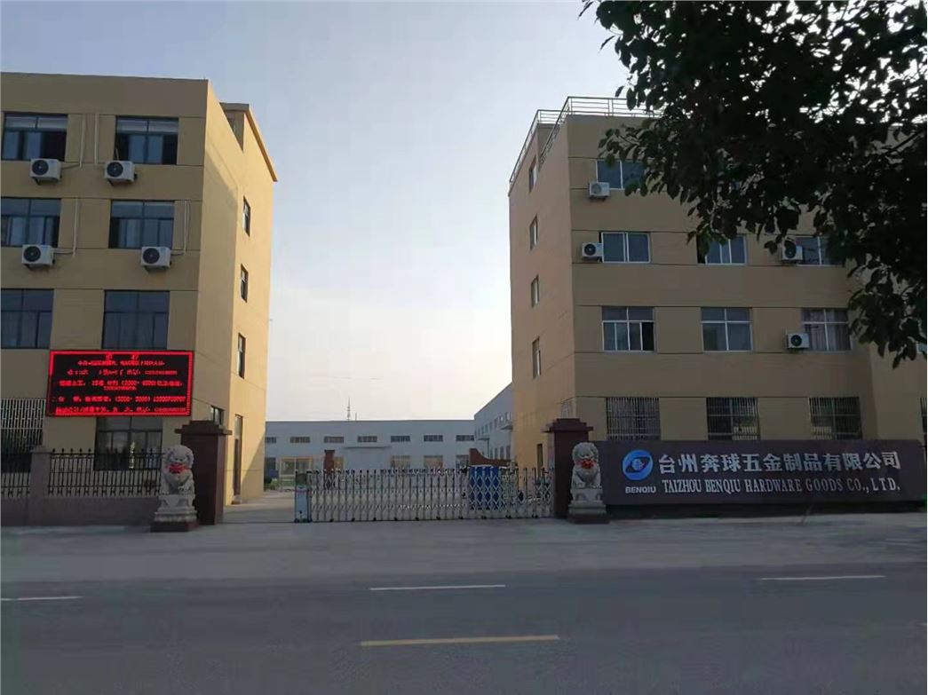 Taizhou Benqiu Hardware Goods Co., Ltd.