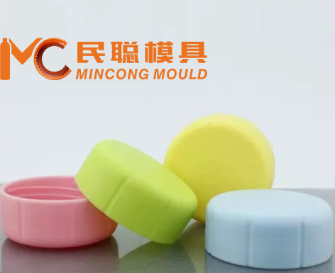 Tai Zhou Huang Yan Min Cong Mould