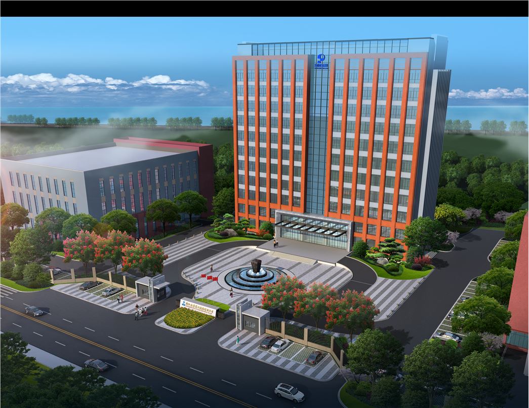Zhejiang lepu pharmaceutical co.,ltd.