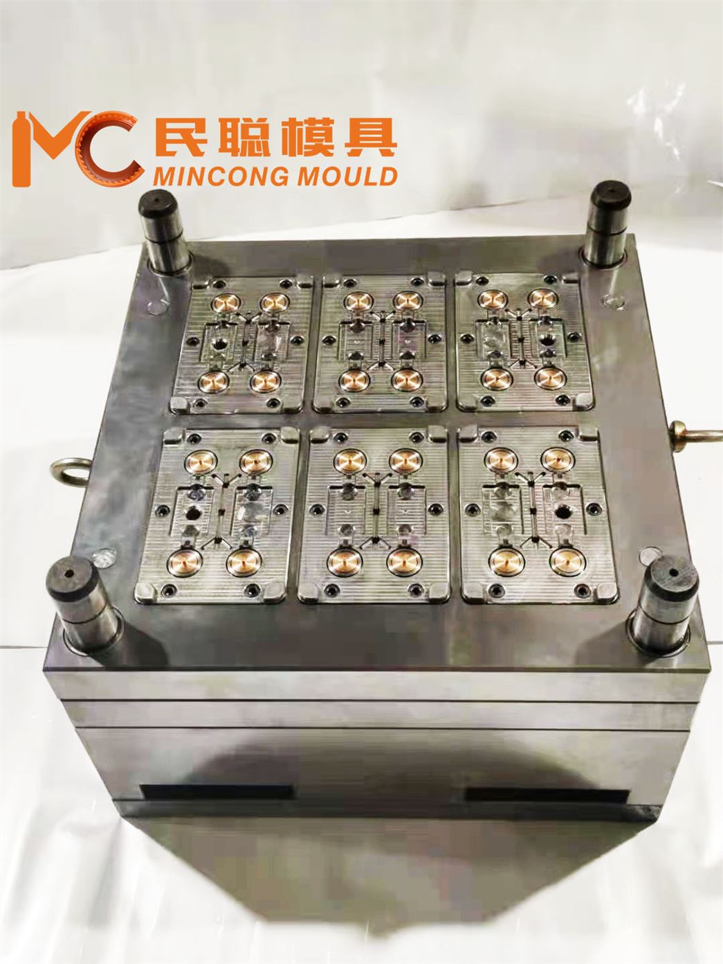 Tai Zhou Huang Yan Min Cong Mould