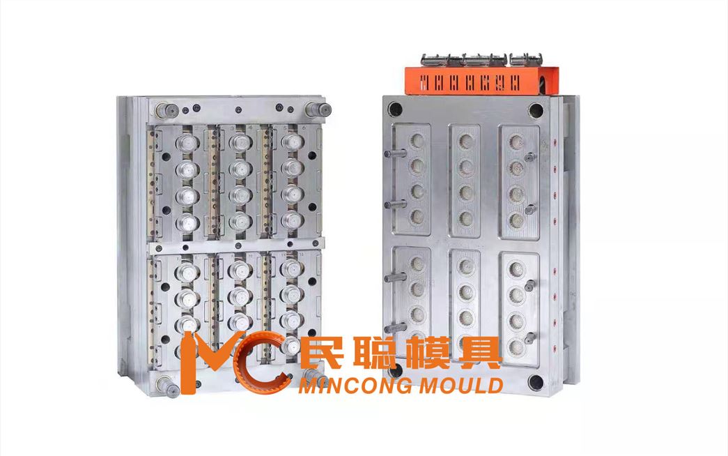Tai Zhou Huang Yan Min Cong Mould