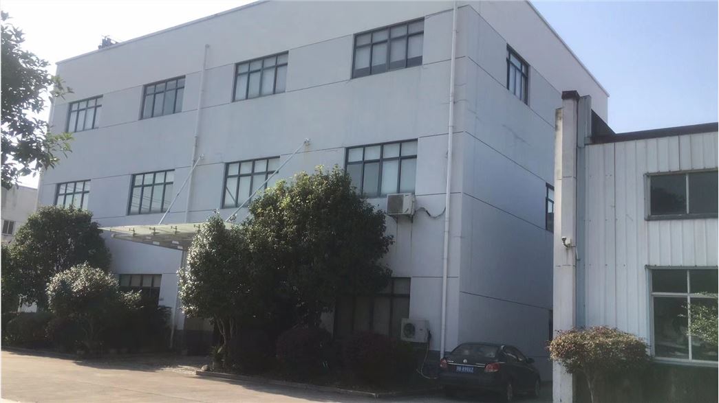 ZHEJIANG MAOYUAN RUBBER & PLASTIC CO.,LTD.