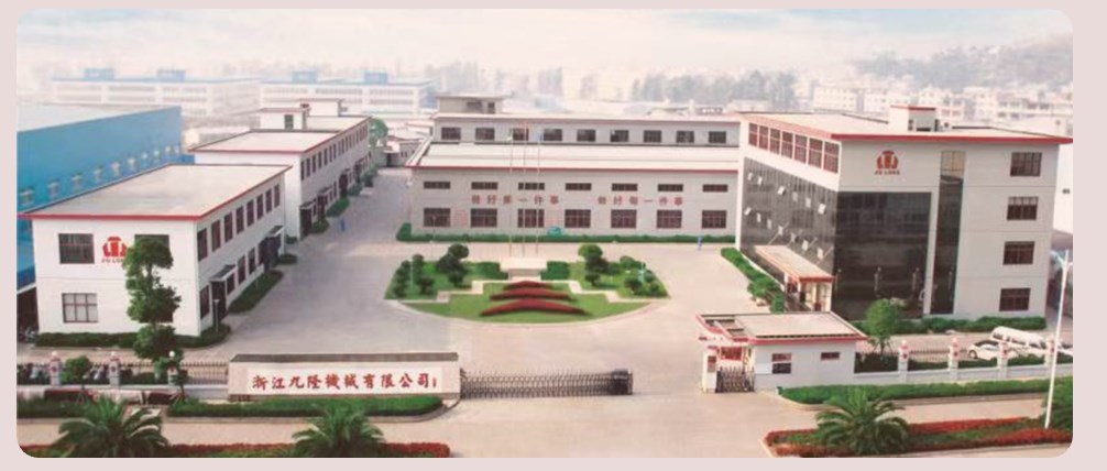 Zhejiang Jiulong Machinery Co., Ltd.