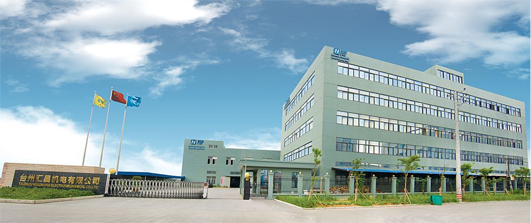 Taizhou Huichang Electromechanical Co.,Ltd