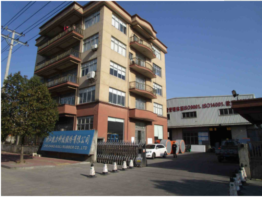 ZHEJIANG KAILI RUBBER CO.,LTD