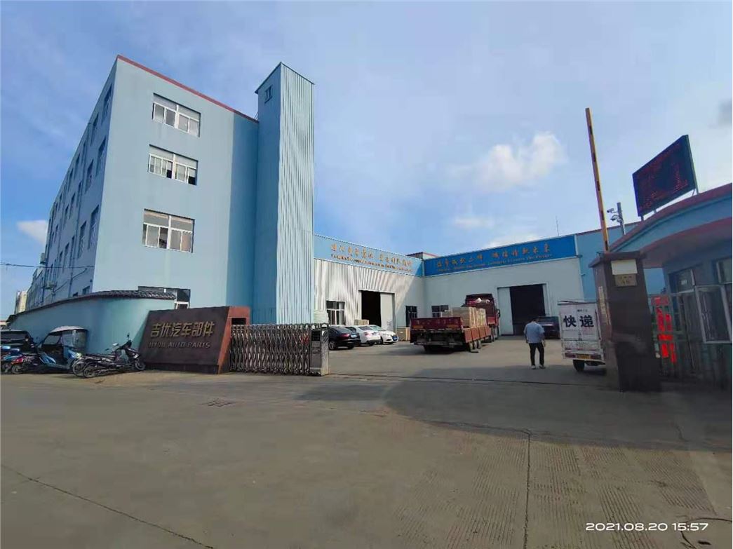 TAIZHOU JIYOU AUTO PARTS CO.,LTD.