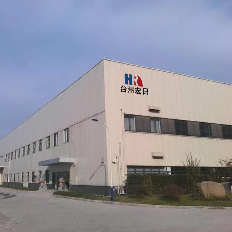 TAIZHOU HONGRI IMPORT&EXPORT CO;LTD