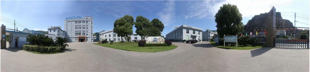 Golden-Shell Pharmaceutical Co.,Ltd