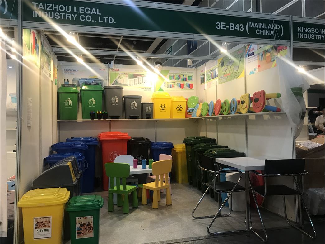 TAIZHOU LEGAL INDUSTRY CO.,LTD