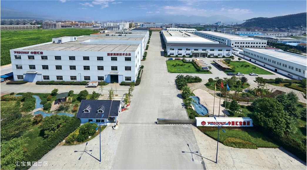 PRECIOUS SCIENCE AND TECHNOLOGY CORPORATION LIMITED