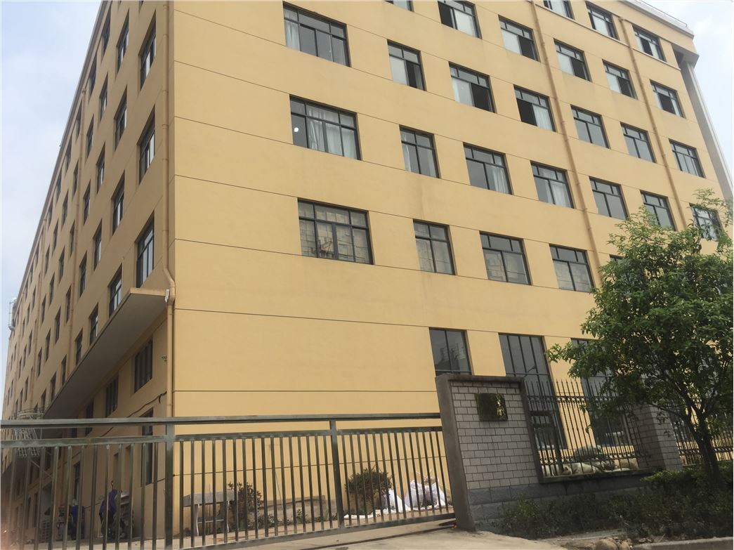 XIANJU CHAMPION CRAFT COMPANY LIMITED