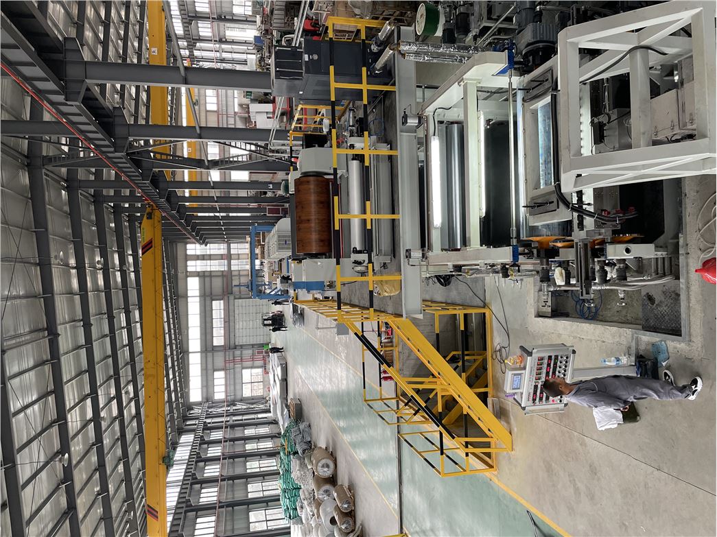 TAIZHOU RELIABOND LTD 