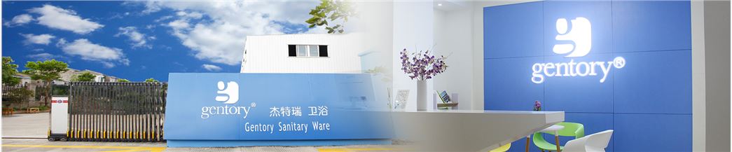 ZHEJIANG TAIZHOU GENTORY SANITARY WARE TECHNOLOGY CO.,LTD