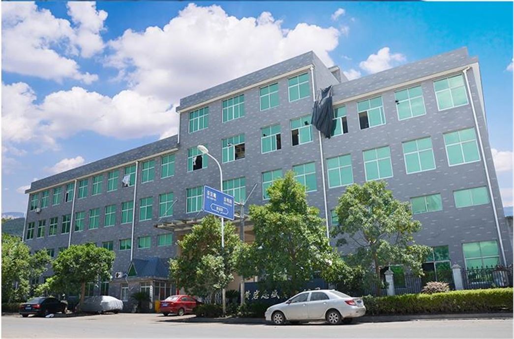 台州黄岩波恩塑料模具有限公司