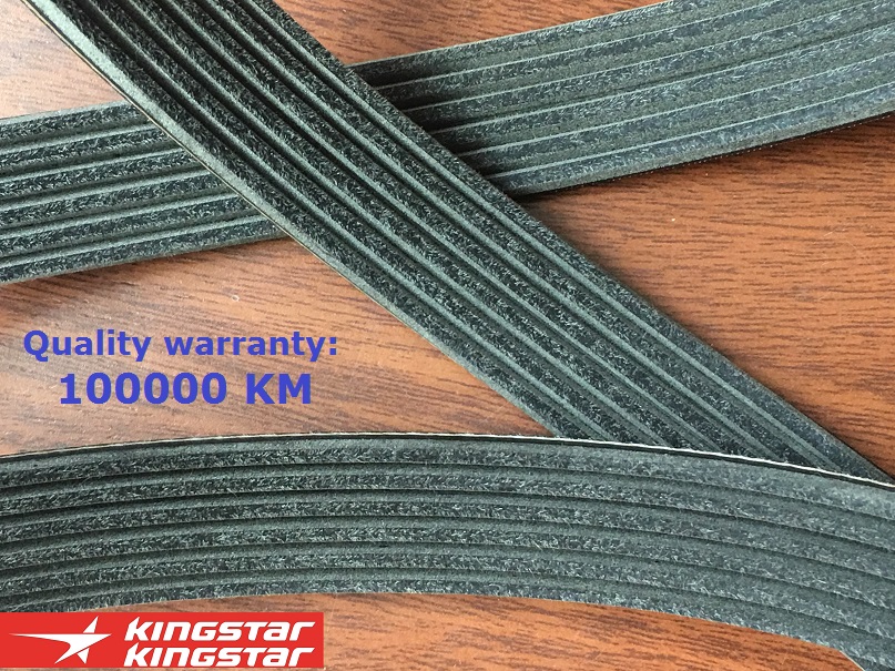 TAIZHOU KINGSTAR RUBBER BLET CO.,LTD