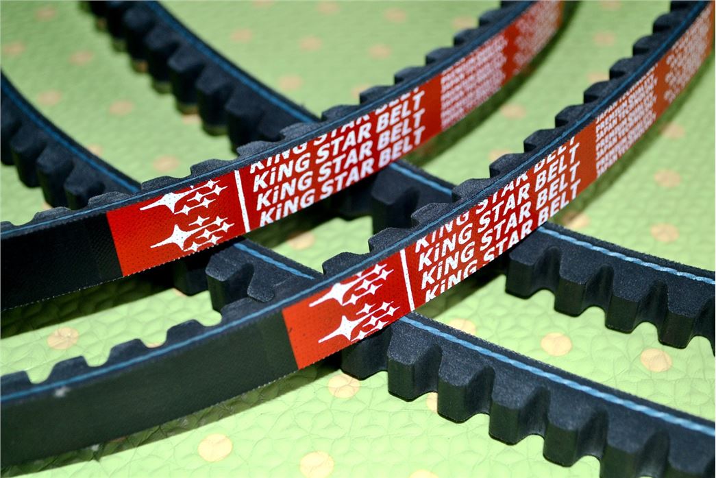 TAIZHOU KINGSTAR RUBBER BLET CO.,LTD