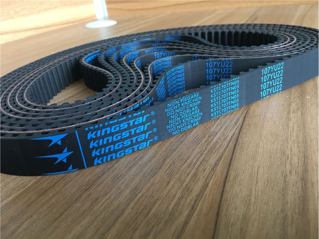 TAIZHOU KINGSTAR RUBBER BLET CO.,LTD