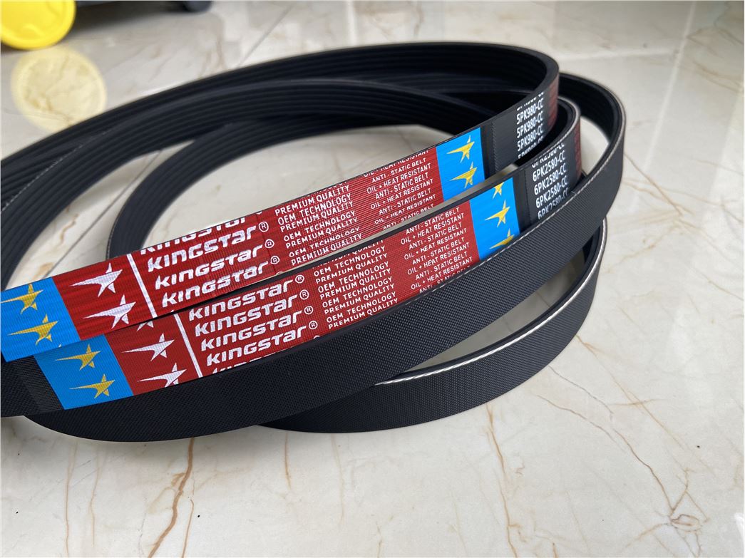 TAIZHOU KINGSTAR RUBBER BLET CO.,LTD