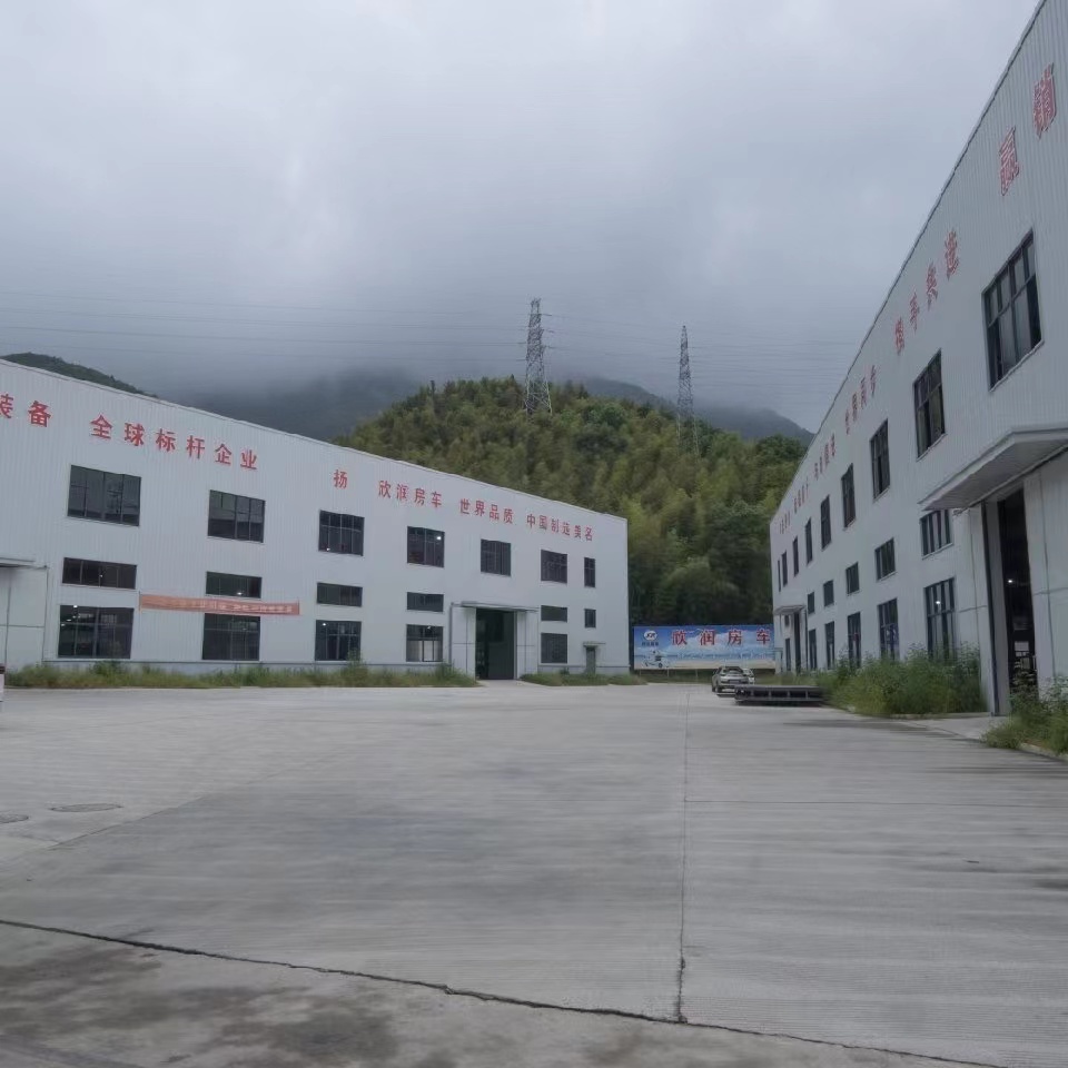 ZHEJIANG XIN RUN RV TECHNOLOGY CO.,LTD.