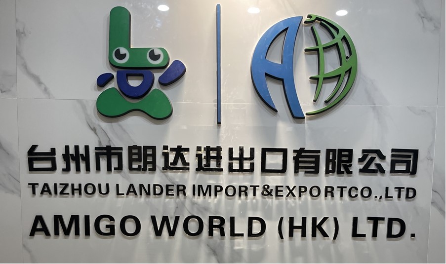 TAIZHOU LANDER IMPORT & EXPORT CO.,LTD