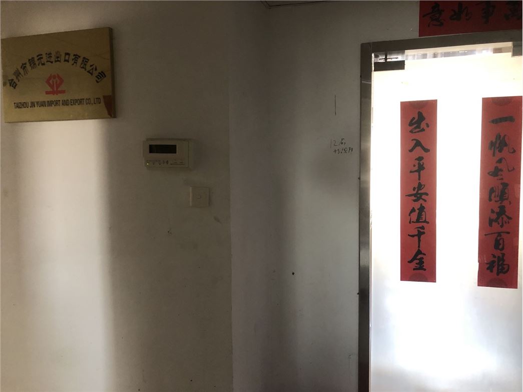 TAIZHOU JINYUAN IMPORT&EXPORT CO.,LTD.