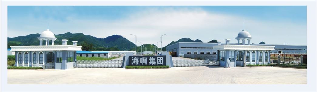 HIGHER TECHNOLOGY CO.,LTD