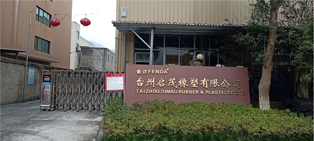 TAIZHOU QIMAO RUBBER AND PLASTIC CO.,LTD