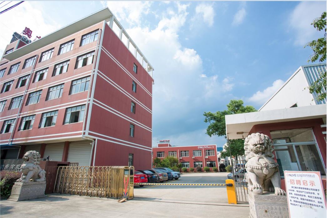 ONLIVE TRANSMISSION TECHNOLOGY CO.,LTD