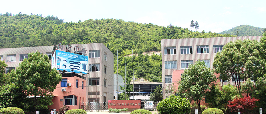 ZHEJIANG SANMEN SOUTH INDUSTRIAL CO., LTD.