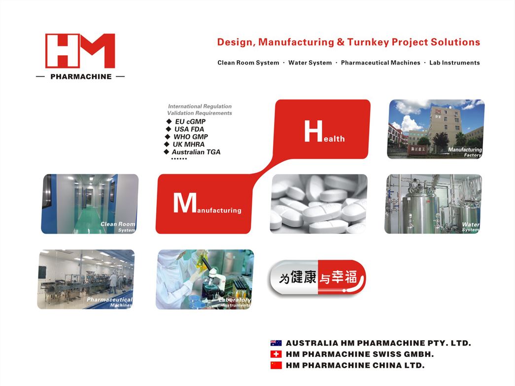 HM PHARMACEUTICAL ENGINEERING & PROJECT(ZHEJIANG) CO.,LTD.