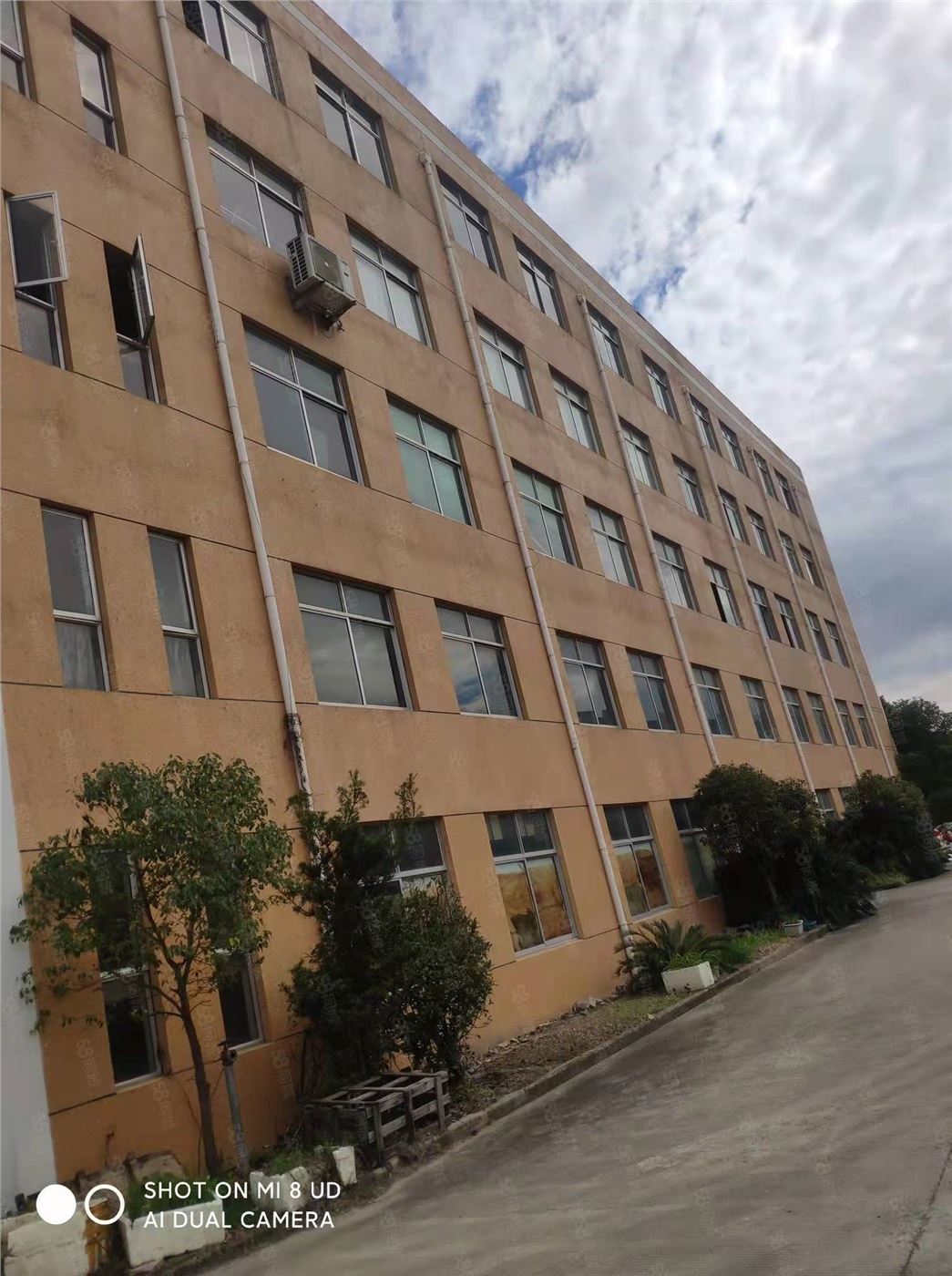 Taizhou Mituo Electronic Commerce Co.LTD