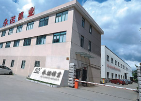TAIZHOU U-KNOW MOULD CO.,LTD