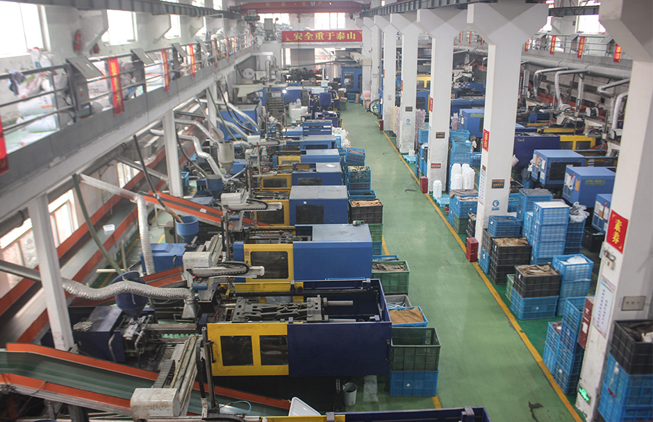 ZHEJIANG JIACHAO DAILY NECESSITIES CO.,LTD				