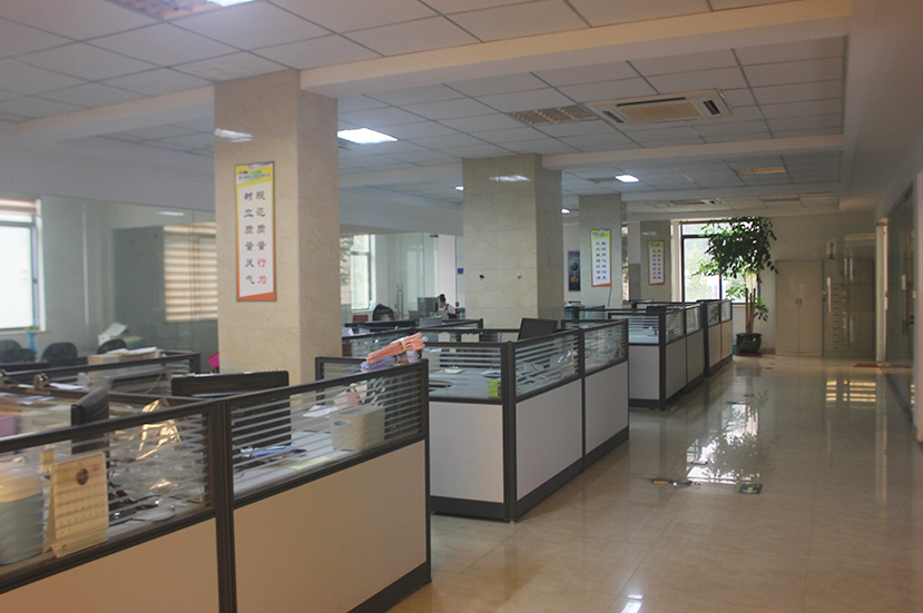 ZHEJIANG JIACHAO DAILY NECESSITIES CO.,LTD				