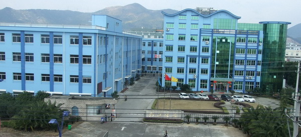 ZHEJIANG HONGYE ART & CRAFT CO., LTD.