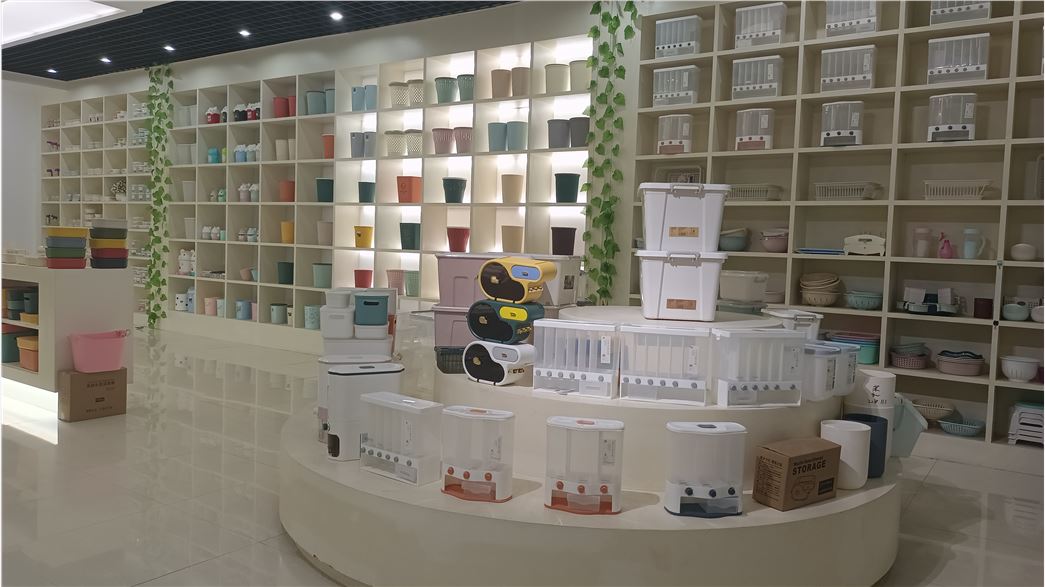 ZHEJIANG JIACHAO DAILY NECESSITIES CO.,LTD				