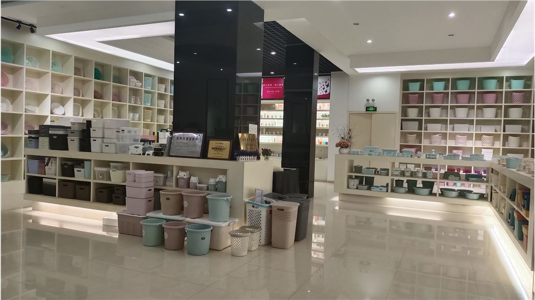 ZHEJIANG JIACHAO DAILY NECESSITIES CO.,LTD				
