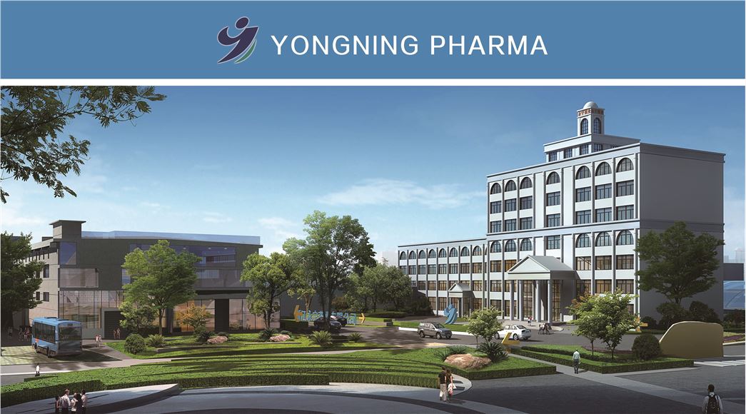 ZHEJIANG YONGNING PHARMACEUTICAL CO., LTD. 