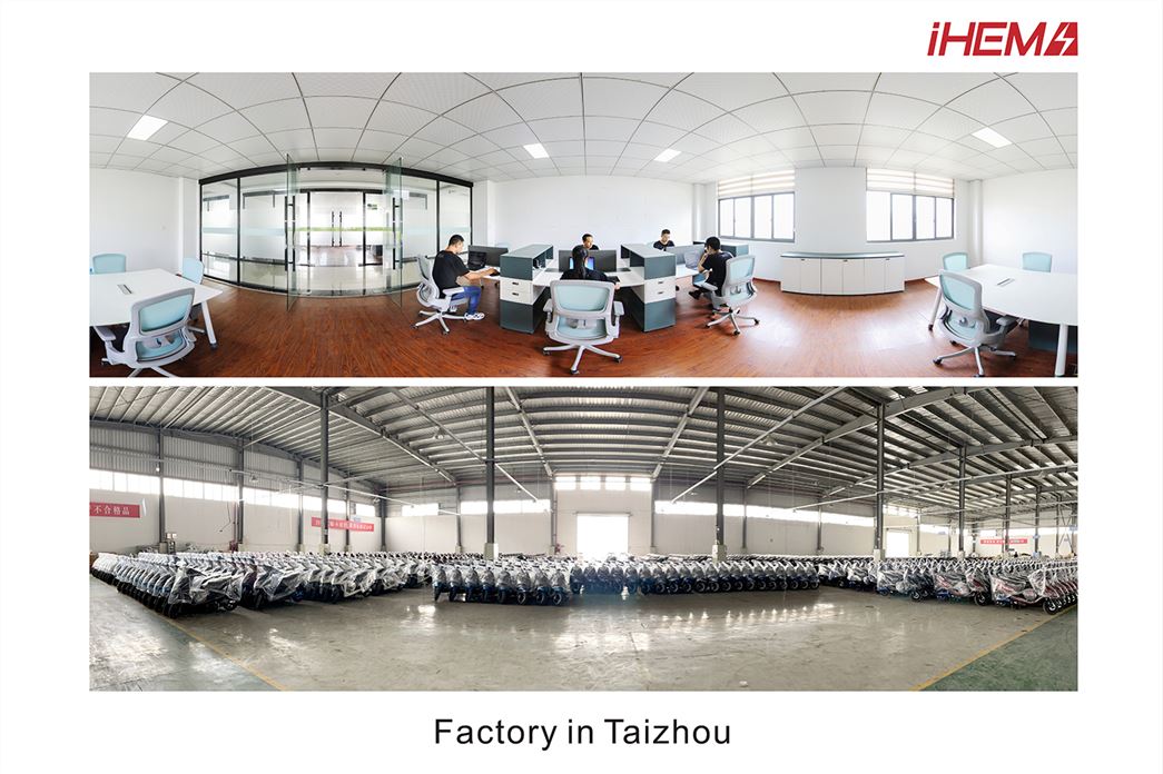 Taizhou Hema New Energy Tech Co., Ltd.