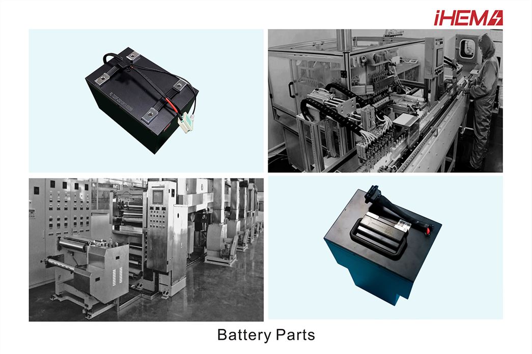 Taizhou Hema New Energy Tech Co., Ltd.