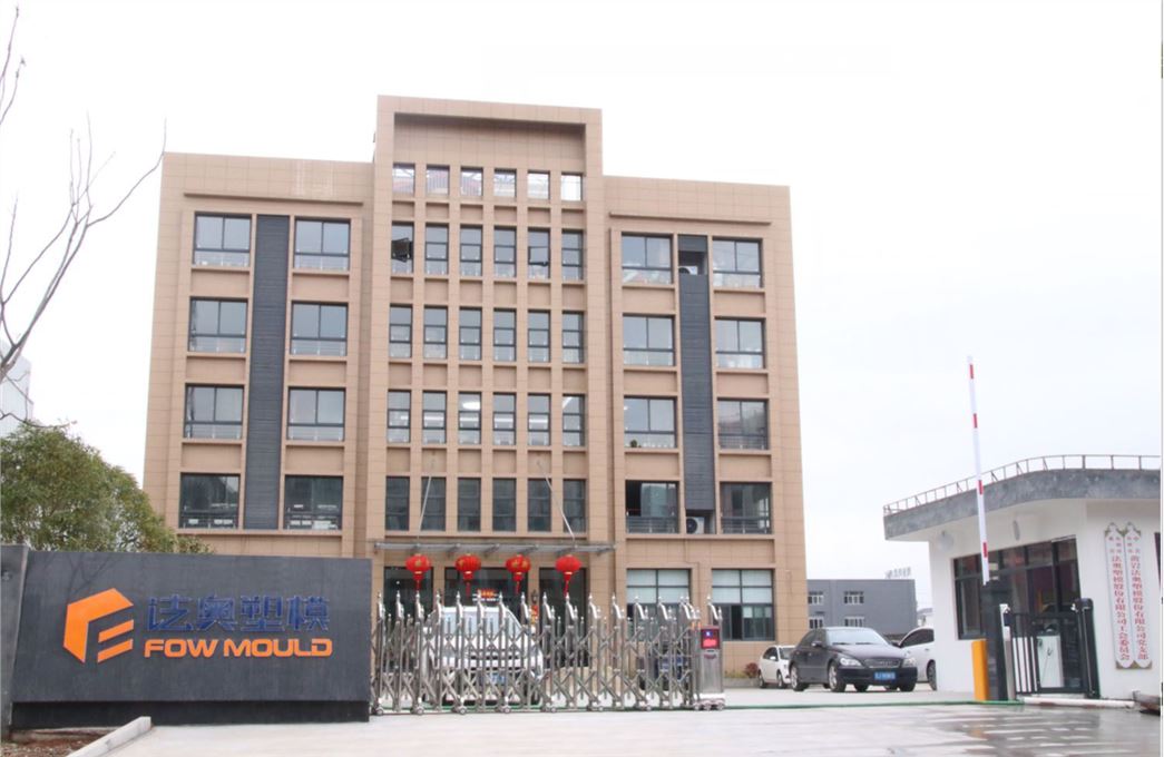 TAIZHOU HUANGYAN FOW MOULD CO.,LTD.