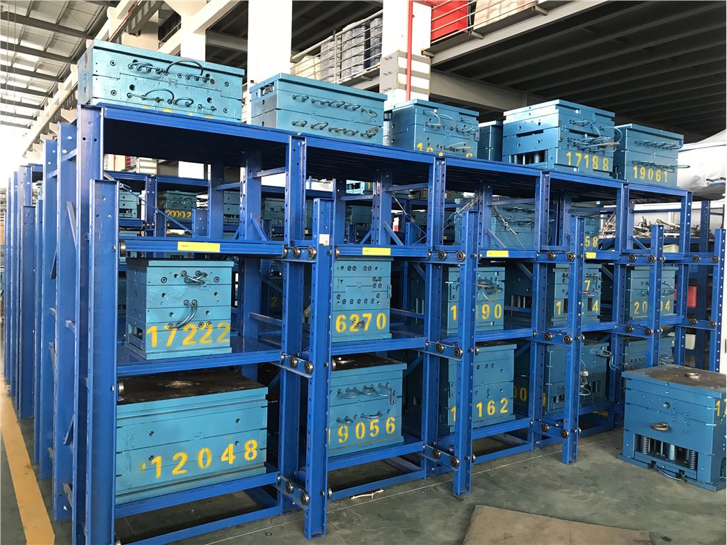 TAIZHOU INFO PLASTIC MOULD CO.,LTD