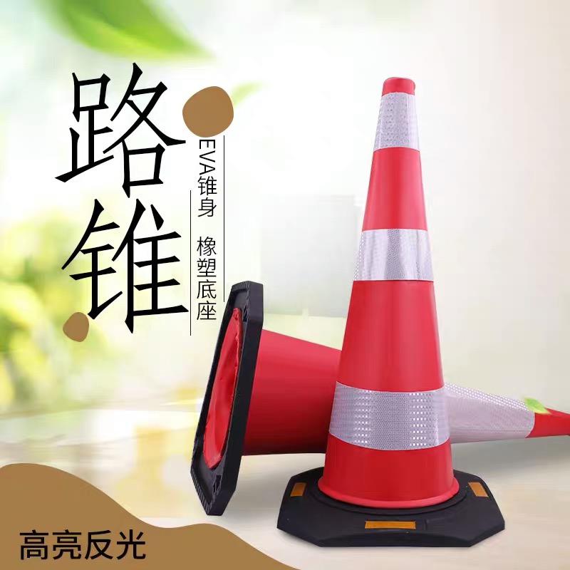 ZHEJIANG BOSAI RUBBER CO.,LTD.