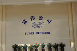 Taizhou Fuwei Leisure Products Manufacture Co.,Ltd